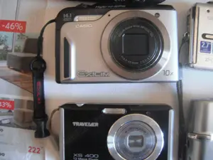 Aparate foto  video ptr. drumetii turism - imagine 3