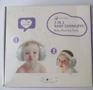 Casti Antifonice 2 in 1 pentru Copii si Bebelusi noi, nefolosite