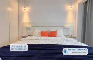 Apartament 2 camere Tip D Nou, 2025 Renovat, Dacia - imagine 10