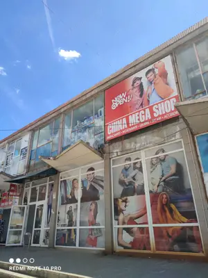 0% COMISION !!! Spațiu comercial, parter, 327 mp, Bumbești-Jiu