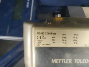 Cântar electronic  - imagine 5