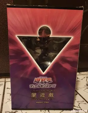 Figurina Yugi, Yu-gi-ho  - imagine 4