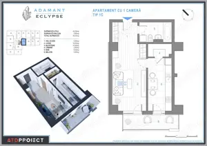 ADAMANT ECLYPSE, 1 camera decomandat, TIP 1C, 49,3mp