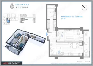 ADAMANT ECLYPSE, 2 camere, tip 2C, 67.6mp CUG-BRD