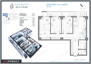 ADAMANT ECLYPSE, 4 camere, tip 4A, 102.9mp, CUG-BRD - imagine 2