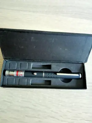 Laser puternic 3D - imagine 2