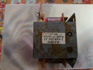 transformator amplituner , amplificator - imagine 3