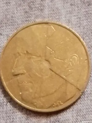 Moneda veche de colecție 