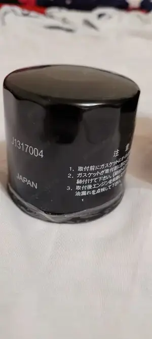 Filtru Auto Ulei Jakoparts J1317004 HERTH+BUSS - 8 LEI - imagine 4