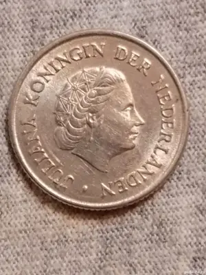 Moneda veche de colecție 
