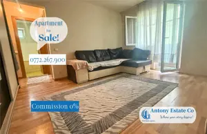 Apartament de vanzare, 2 Camere, Rogerius, Oradea