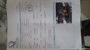 Buldoexcavator XCMG  de 9.3T - imagine 4