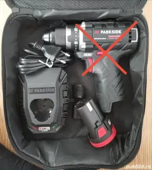 baterie si încărcător Parkside 12V xteam