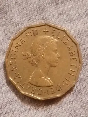 Moneda veche de colecție 