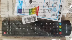 Televizor LED Telefunken 32"   81cm - imagine 3