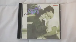  Dublu CD Kuschel Rock vol 7