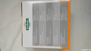 Usa pisici Petsafe classic - imagine 2