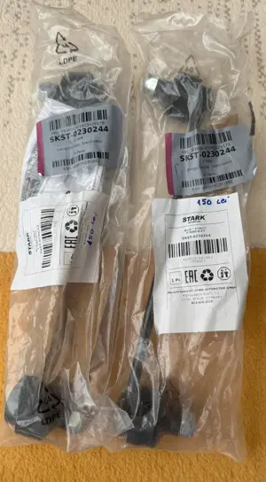 Piese Ssangyong Korando Diesel 2012 - imagine 5