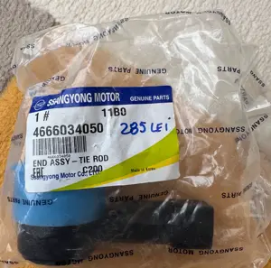 Piese Ssangyong Korando Diesel 2012 - imagine 7