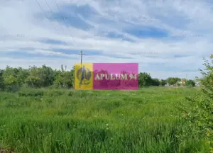 Teren 1400 mp, intravilan construibil, în Joița - imagine 3