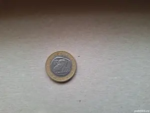 Moneda Rară 1euro   Grecia cu Bufnița și  S în stea. - imagine 3