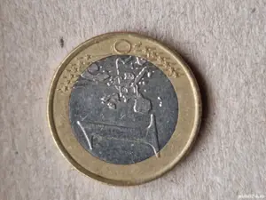 Moneda Rară 1euro   Grecia cu Bufnița și  S în stea. - imagine 2