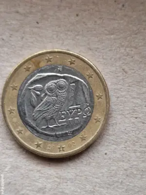 Moneda Rară 1euro   Grecia cu Bufnița și  S în stea.