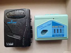 Walkmanuri - imagine 2