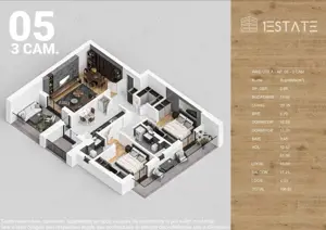 FINALIZAT | Pompa de caldura | Panouri fotovoltaice | 3 cam, 108mp - imagine 3