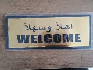 Sticker arabic Welcome din Dubai