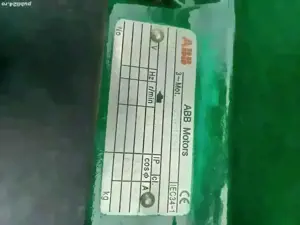 vând motor  - imagine 2