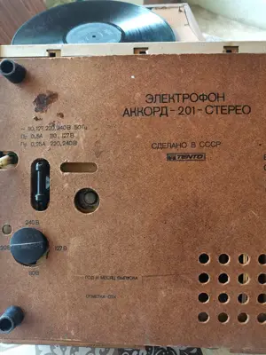 Pikcup Rusesc vechi cu PLACI - imagine 6