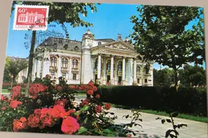 Carte Postala Maxima LP 837 160 ani de teatru in Romania