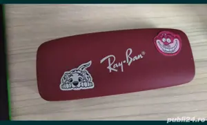 Rame ochelari Ray Ban - imagine 3