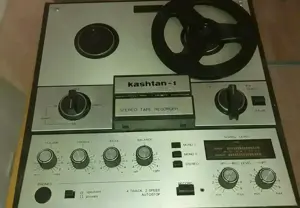 Magnetofon Kasthan 1 , Boxe Radiotehnika S 30 B