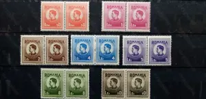 Timbre Romania 1943 Mihai I serie bloc de 2