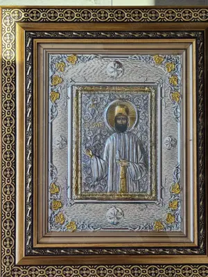 Icoana Argintata-Sfantul Efrem Relief 3 D