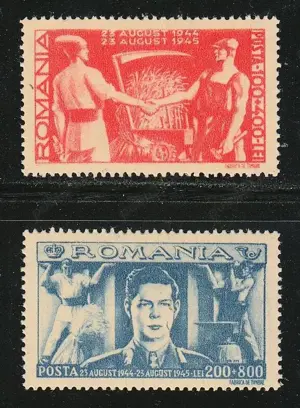 Timbre Romania 1945 LP 179 Frontul plugarilor serie MNH