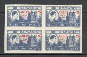 Timbre Romania 1947 LP 222 Arlus supratipar serie bloc 4