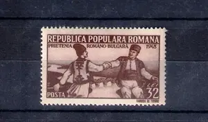Timbre Romania 1948 LP 231 serie nestampilata MNH