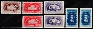 Timbre Romania 1948 LP 242 serie nestampilata MNH