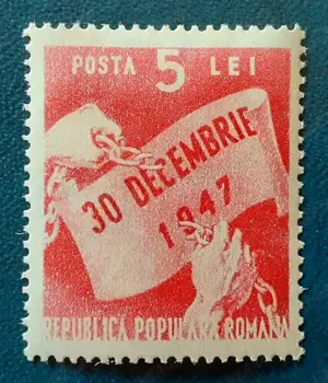 Timbre Romania 1948 LP 248 serie nestampilata MNH