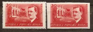 Timbre Romania 1949 LP 252 + 252a nestampilate MNH