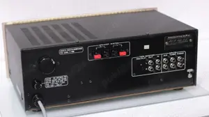 Amplificator Statie Marantz A-25(2x25W). - imagine 5