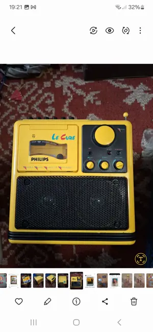 Philips cube boombox