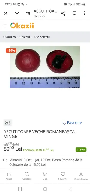 Ascuțitoare vintage - imagine 3