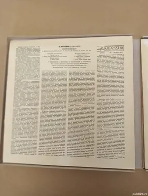 Discuri 2buc Beethoven originale USSR - imagine 3