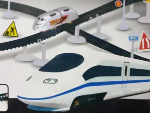 Tren cu sine de lungime 3.70m, nou