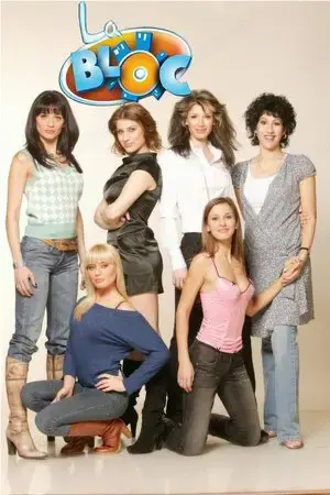 La bloc - 524 episoade, 175GB