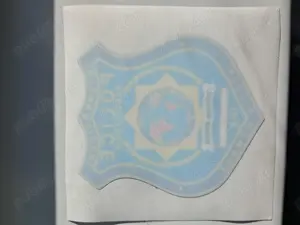 Stickere autocolant IPA pt masina - imagine 2 Stickere autocolant IPA pt masina - imagine 2